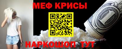 Альфа ПВП Рыбинск