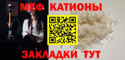 кокаин VHQ Рязань