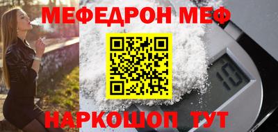 кокс Рузаевка