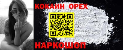 Альфа ПВП Рыбинск