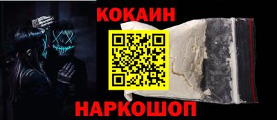 Альфа ПВП Рыбинск