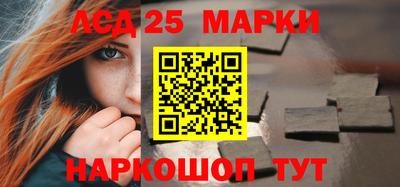 кокаин VHQ Рязань
