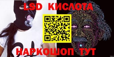 кокс Рузаевка