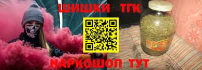 кокс Рузаевка