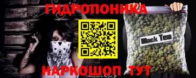 Альфа ПВП Рыбинск