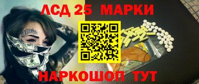 Альфа ПВП Рыбинск