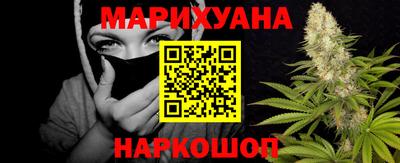 Альфа ПВП Рыбинск