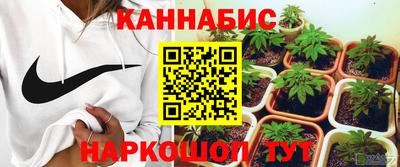 кокаин VHQ Рязань