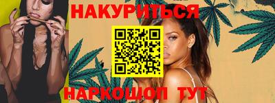 кокс Рузаевка