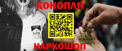 Альфа ПВП Рыбинск