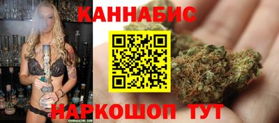 кокаин VHQ Рязань