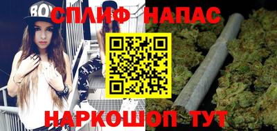 кокаин VHQ Рязань