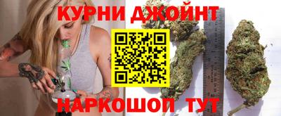 кокс Рузаевка