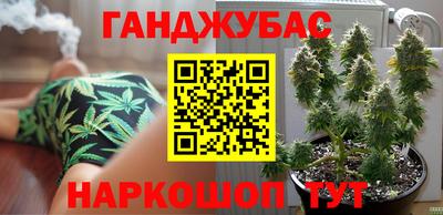кокс Рузаевка