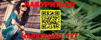 кокаин VHQ Рязань