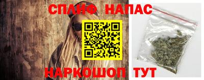 кокаин VHQ Рязань