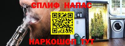кокаин VHQ Рязань