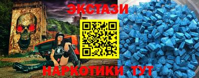 кокс Рузаевка