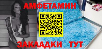 кокс Рузаевка