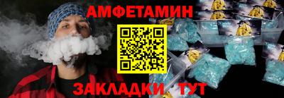 кокс Рузаевка