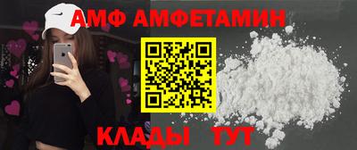 кокс Рузаевка