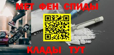 кокс Рузаевка