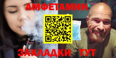 кокс Рузаевка
