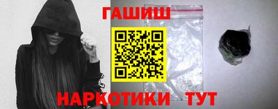 кокс Рузаевка