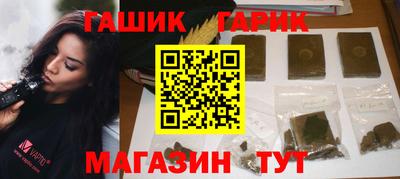 кокаин VHQ Рязань