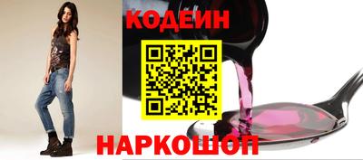 Альфа ПВП Рыбинск