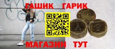 кокс Рузаевка