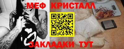 Альфа ПВП Рыбинск