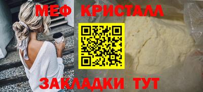 кокс Рузаевка