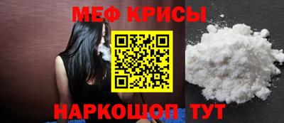 Альфа ПВП Рыбинск