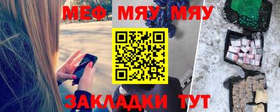 кокс Рузаевка