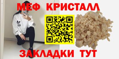 Альфа ПВП Рыбинск