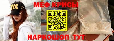 Альфа ПВП Рыбинск